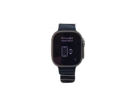apple watch ultra 49mm (gps 4g) titanio