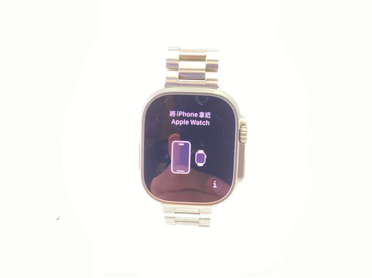 apple watch ultra 49mm (gps 4g) titanio