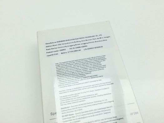 senbono 02r