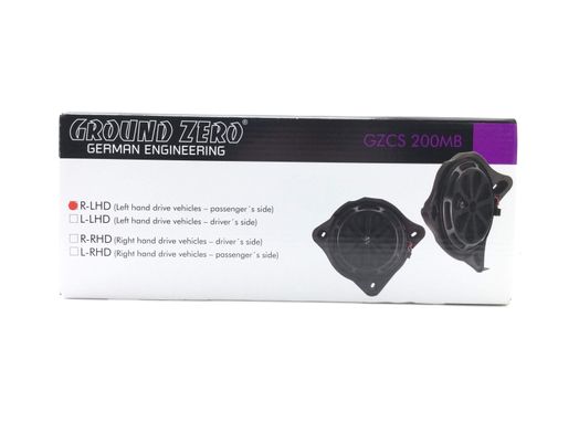 subwoofers ground zero gzcs 200mb