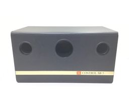 subwoofers jbl control sb-5