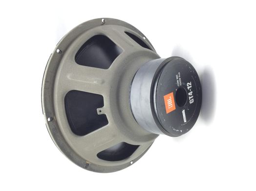 subwoofers jbl gt4 series 1000w