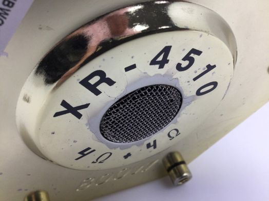 subwoofers rackwaad xr-4510