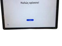 tablet pc samsung galaxy tab a9 plus 8gb 128gb wifi