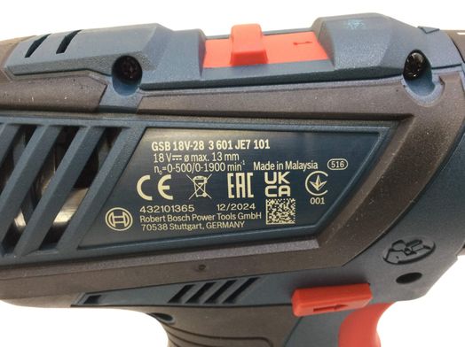 taladro a bateria bosch gsb18v28