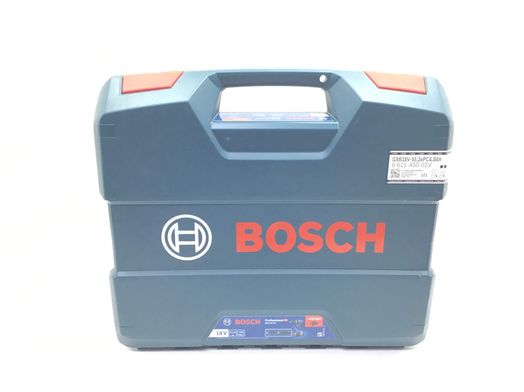 taladro a bateria bosch gsb18v55