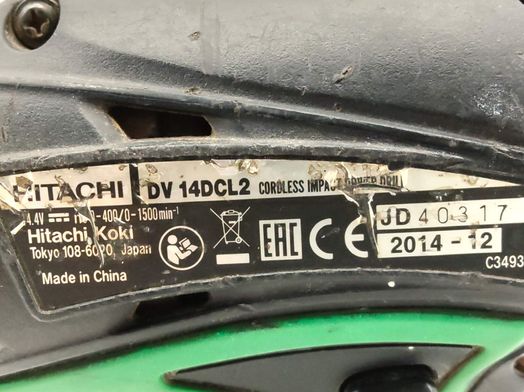 taladro a bateria hitachi dv14dcl2