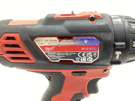taladro a bateria milwaukee m12bpd