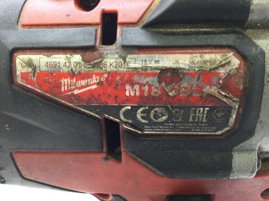 taladro a bateria milwaukee m18 blpdrcmc