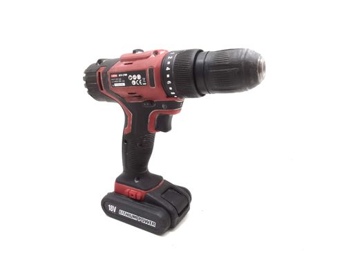 taladro a bateria ratio ar18-2pnm