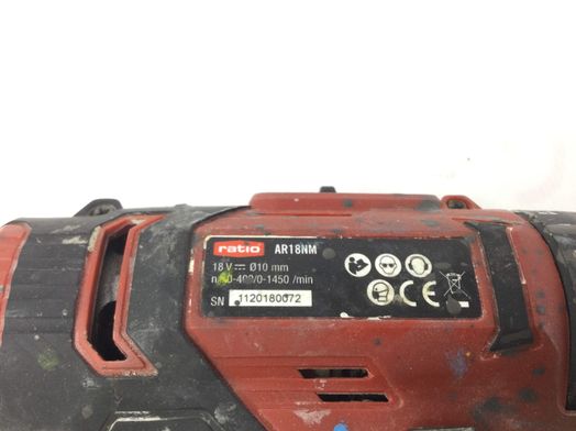 taladro a bateria ratio ar18nm
