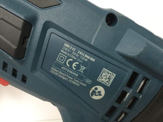 taladro electrico bosch gbh 2-21
