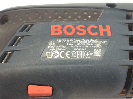 taladro electrico bosch gsb13re professional