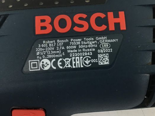 taladro electrico bosch gsb13re professional
