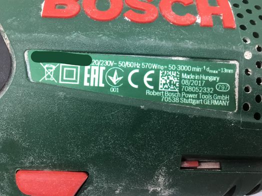 taladro electrico bosch psb 570 re