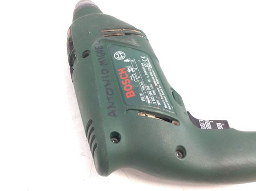 taladro electrico bosch psb 650 2