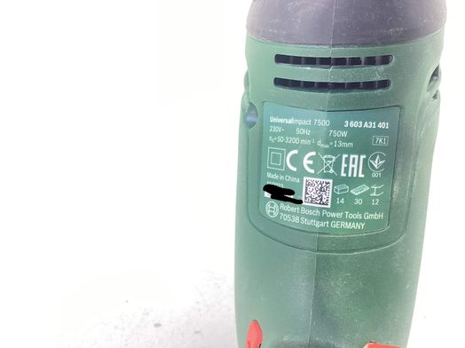 taladro electrico bosch universal impact 7500