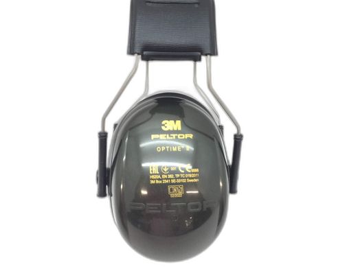 tampões de ouvido 3m optime ii