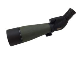 telescopio gosky 20-60x80