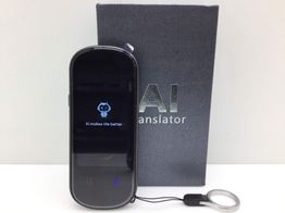 traductor electronico ia translator 16gb