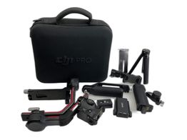 trip&eacute; dji rs3 pro