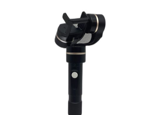 trip&eacute; feiyu tech g4