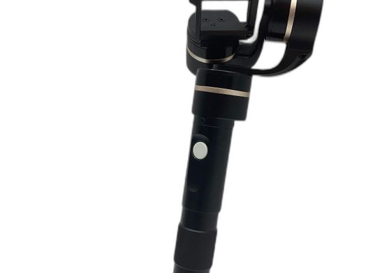 trip&eacute; feiyu tech g4