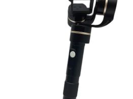 trip&eacute; feiyu tech g4