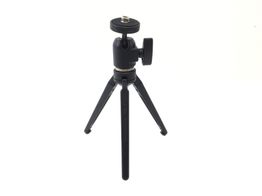 tripé manfrotto 482