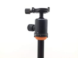 tripode vanguard veo 204ab