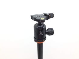 tripode vanguard veo 204ab