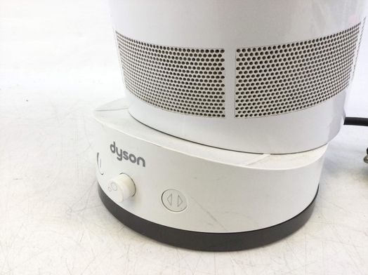 ventilador dyson am01 air multipler