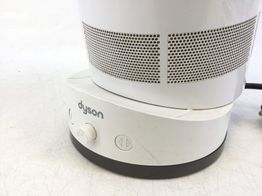 ventilador dyson am01 air multipler