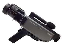 videocamara analogica blaupunkt tvc-311