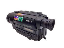 videocamara analogica sony ccd-tr412e