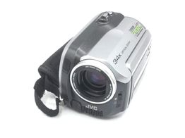 videocamara digital jvc everio