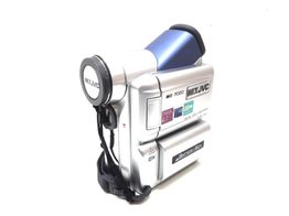 videocamara digital jvc mx-7000