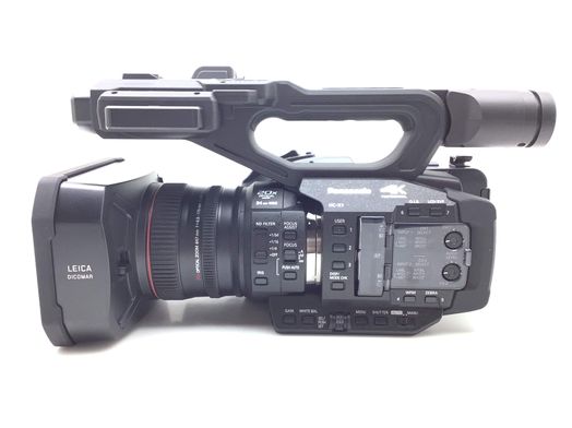 videocamara digital panasonic hc-x1