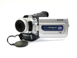 videocamara digital sony dcr-trv17e
