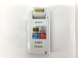 camara de v&iacute;deo digital sony mhs-pm5