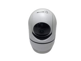 vigilabebes ip camera intelligent camera