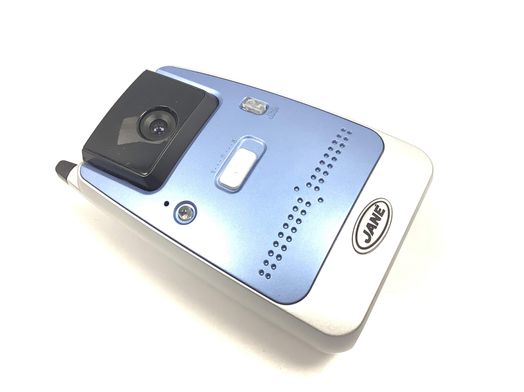 vigilabebes jane t50415/tta-46t