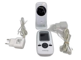 vigilabebes motorola no tiene