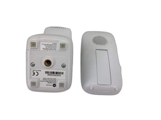 vigilabebes motorola no tiene