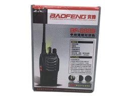 walkie talkie baofeng bf-888s