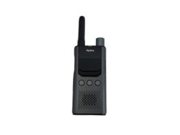 walkie talkie hytera s1 pro