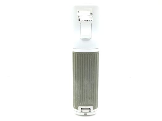 wiimote ardistel motionsensplus